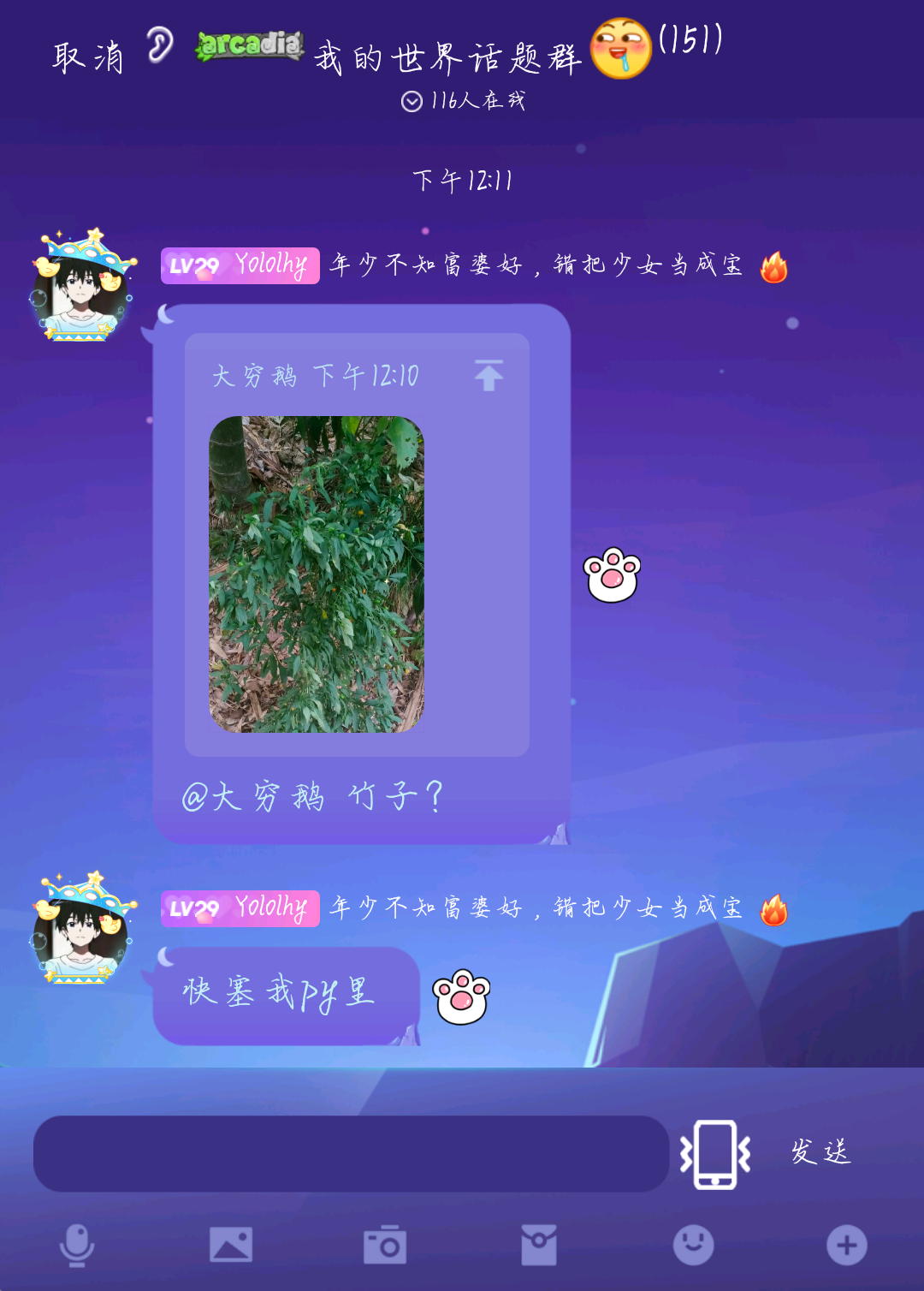 2021-8-4-1.png